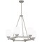 Quoizel Penning Chandelier 6 Lights Brushed Nickel PNG5028BN - alternate 5